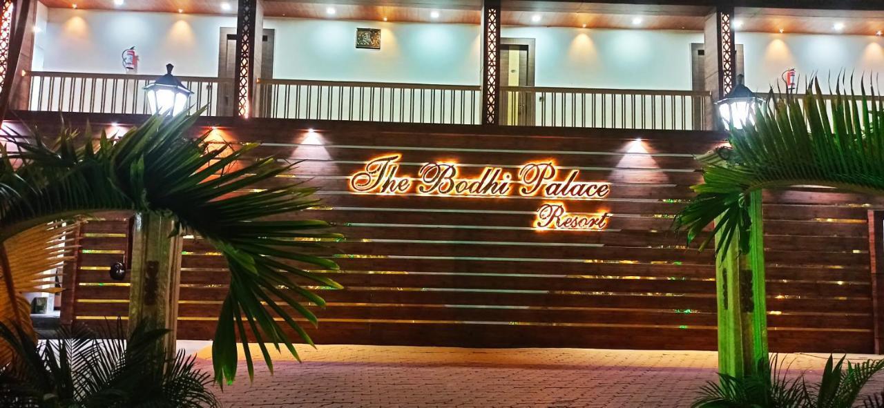 The Bodhi Palace Resort Extérieur photo